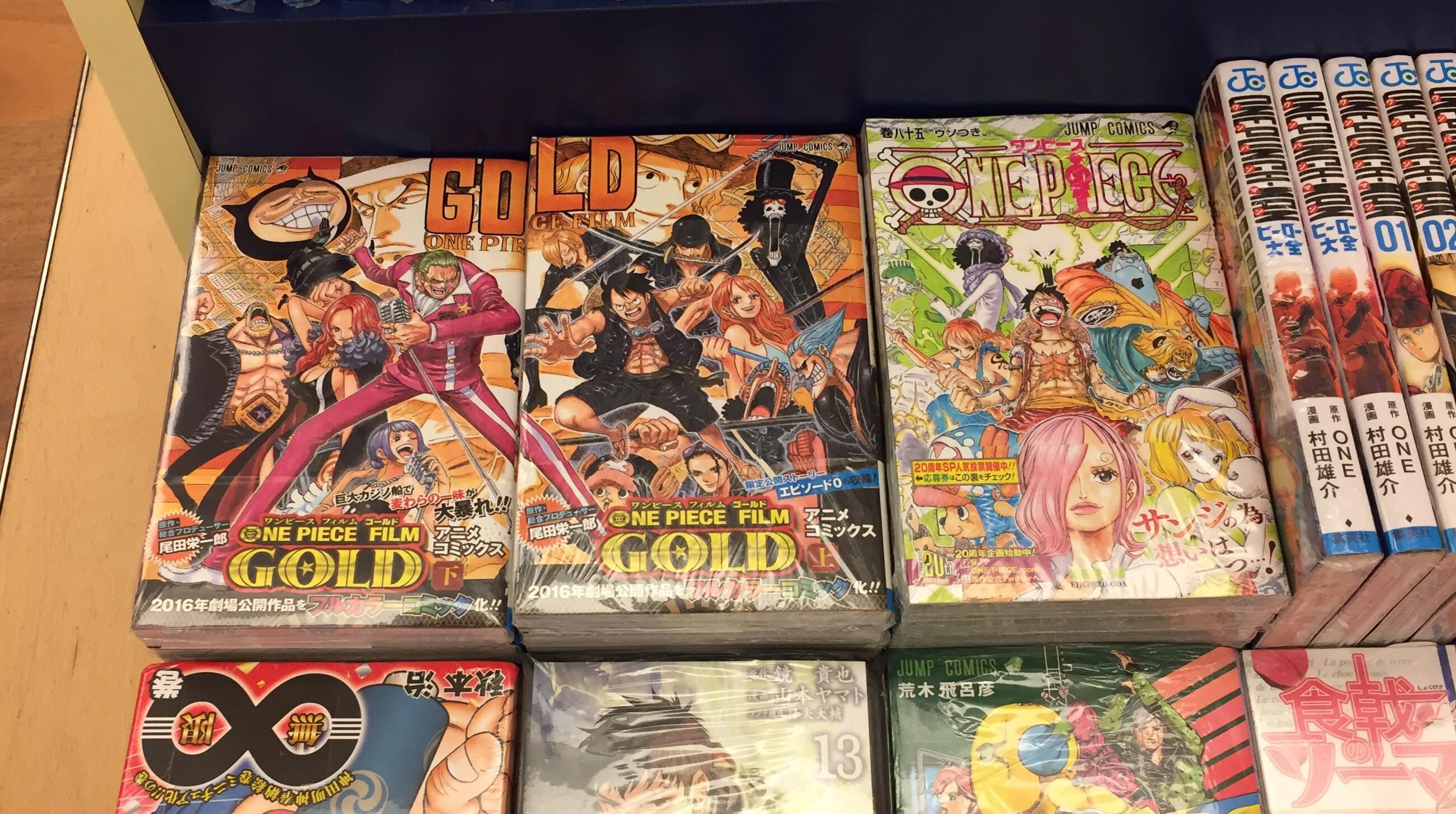 one piece manga online